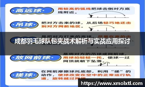 南宫28