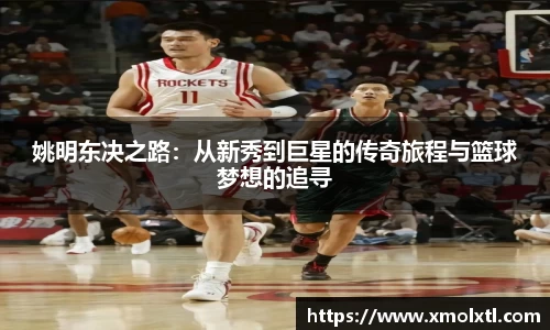 南宫ng28有限公司