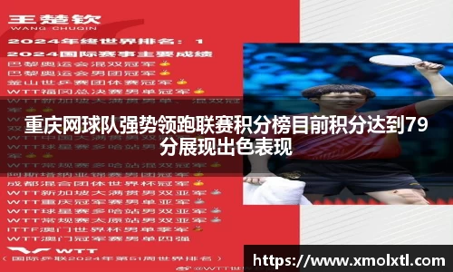 南宫28