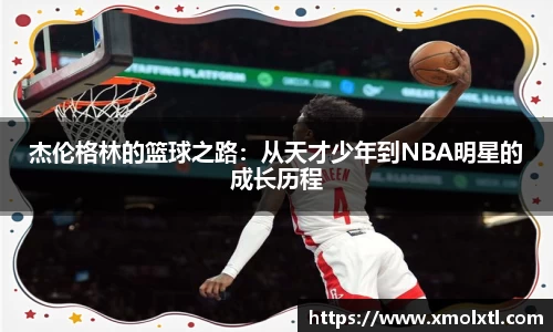 南宫ng28