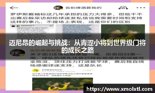 南宫ng28