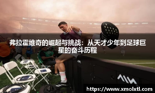 南宫28