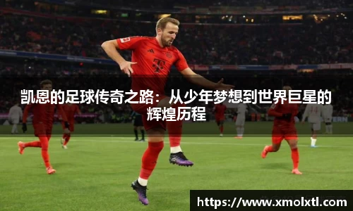 南宫28