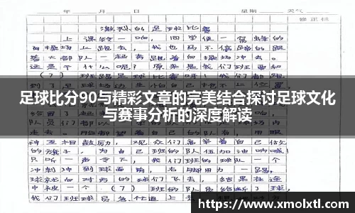 南宫ng28有限公司